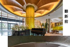 LX(Lg）裝飾膜大型酒店翻新改色家具翻新門翻新廣安思源酒店